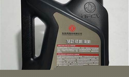 中国重汽国六_国六重汽机油价格多少