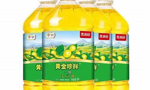 美国石油大豆油价格_美国石油大豆油价格走势