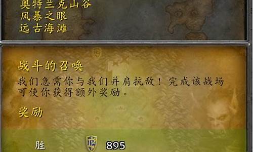 厄运开书都能开出什么_刚开厄运的时候金价
