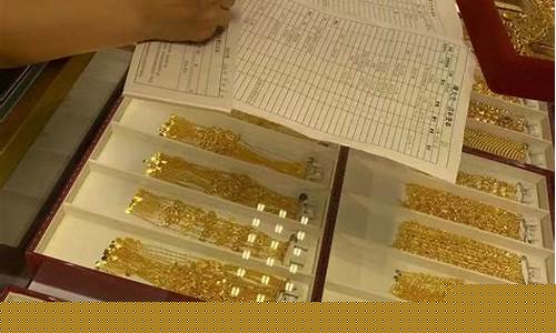 为什么周大福金价更高_为什么周大福金价更高一些