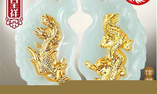 老凤祥99999金价_老凤祥99999价格