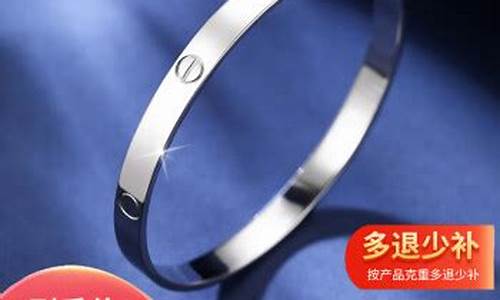 盛世琦缘铂金价格_盛世奇缘是大品牌吗