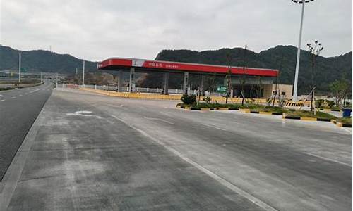 临海哪个加油站油好_临海市东海加油站油价