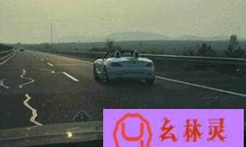 油价涨了段子搞笑_油价上涨搞笑