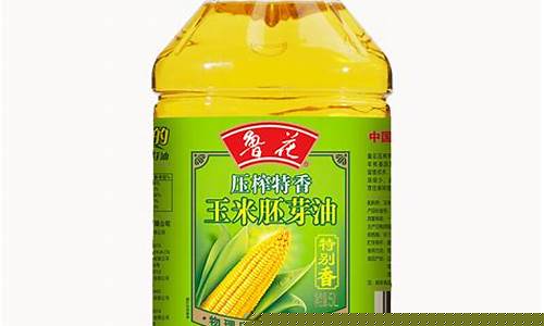 玉米胚芽油市场前景_颗粒玉米胚芽油价格
