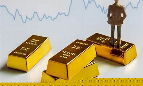 金价回升是真的吗_金价回落了吗