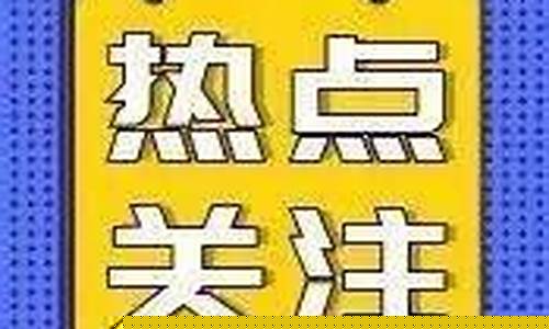 诸城最新油价消息_诸城哪里油便宜