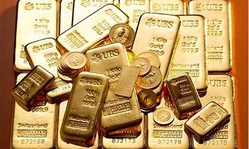 金价便宜的时候多少钱_金价便宜年份怎么算的