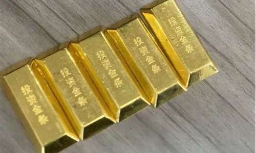 金价为什么没有更新_今日金价为什么不动