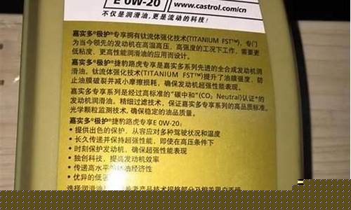 油价的保质期限是几年_油价到底可以持续多久