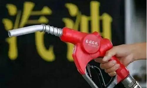 油价利好哪些行业_油价大涨利好哪些公司