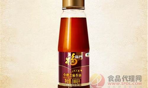 纯芝麻油多少钱一瓶_正宗芝麻油价格是多少钱
