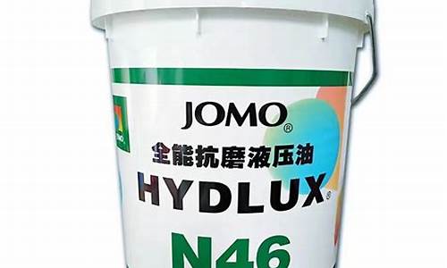 矫马液压油多少钱一桶_矫马液压油价格表