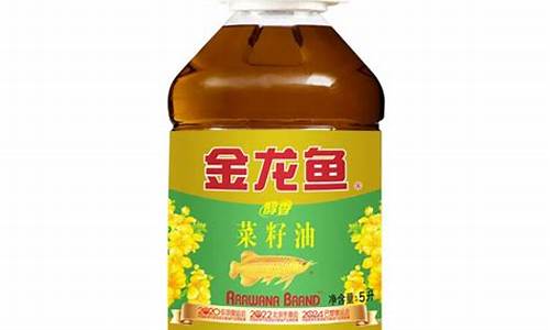 长安油菜花开放时间_长安油菜籽油价格
