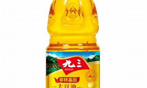5月10号大豆油价格走势_5月10号大豆油价格