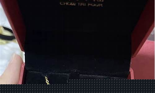 周大福为什么金价高_周大福金价格为啥最贵