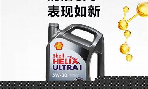 奥睿机油价格多少_奥睿机油价格多少钱一升