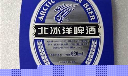 河南一吨柴油价钱多少钱啊_河南一吨柴油价钱多少