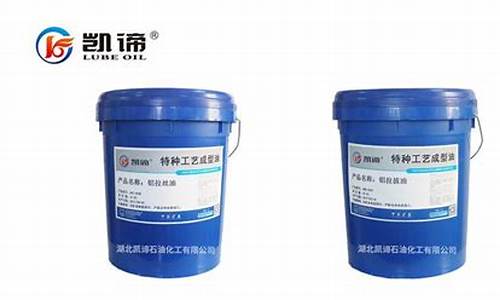 湖北脱水防锈油价格_脱水防锈油对人体有害吗