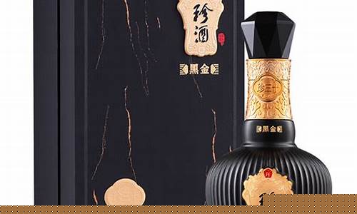 国台黑金酒_台庄30黑金价格