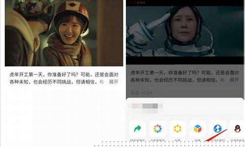 公众号里面的金价_看金价的公众号