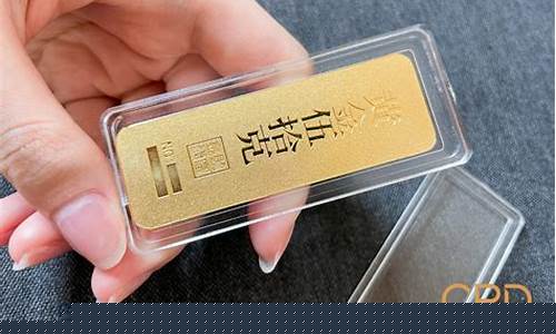 克徕帝今天999金价_克莱蒂黄金今天价格