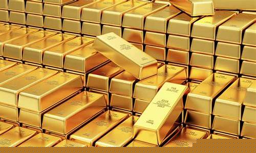 金价是否达到历史最高_金价是否达到历史最高价值