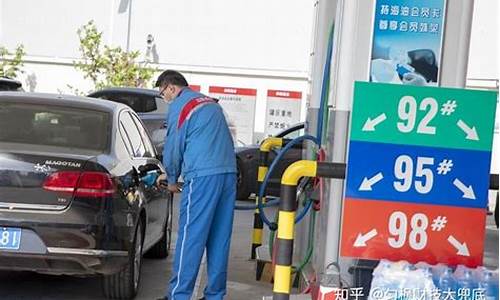 超市油价怎么定价_超市买油怎么区分
