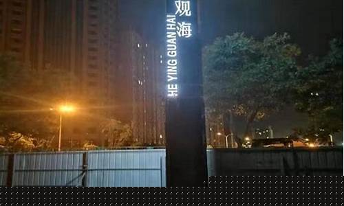 镇江直销五金价钱多少_镇江直销五金价钱多少钱一件