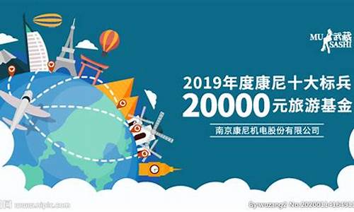 蓝鸟旅游基金价格_蓝鸟旅游基金价格是多少