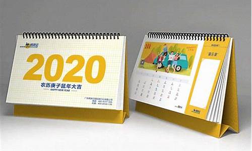2019金价是多少钱一克_2019和2020金价