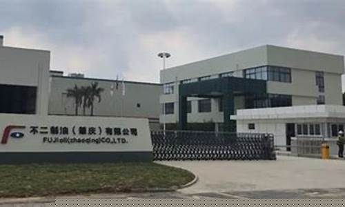 广东省肇庆市3月份油价_广东肇庆今日油价