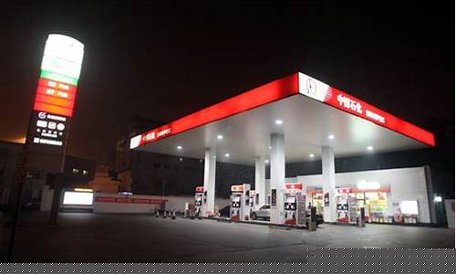 北京今晚油价涨吗_北京今晚油价涨吗最新消息