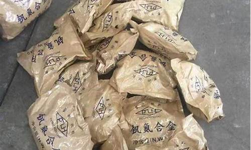 微合金化元素在微合金钢中的作用_优质微氮合金价格