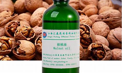 核桃油 价格_郑州农家核桃油价格