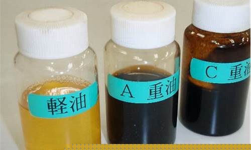 重柴油和轻柴油价格_重柴油和轻柴油价格一样吗