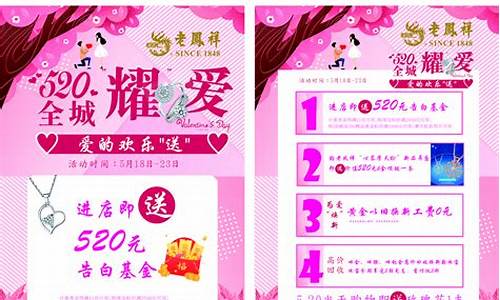 2021年老凤祥黄金会不会降价_2023老凤祥每个城市金价
