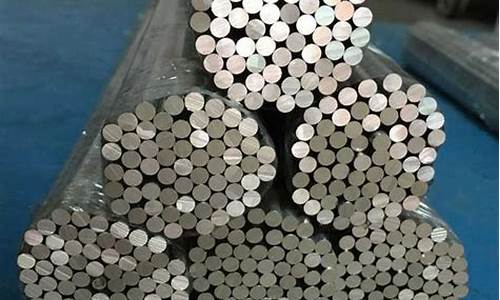 福建司太立合金价格_司太立合金用什么刀具加工