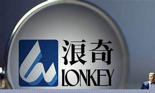 浪奇可收储金价值_浪奇可收储金价值多少