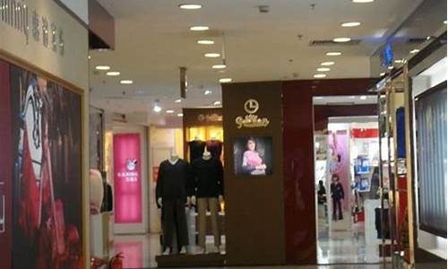 友谊新天地金价查询_友谊新天地2019店庆