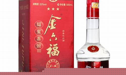 金六福2019金价_金六福2019年一克黄金价格