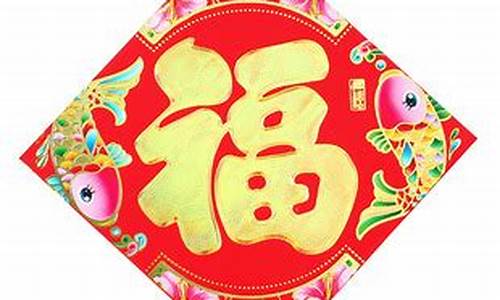 2019年烫金价格_烫金多少钱平方厘米