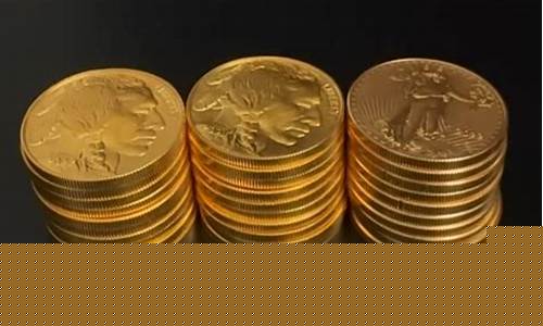 金价多头什么意思_金价多少比较划算