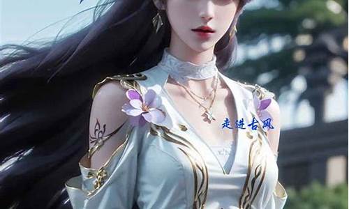 完美世界金价比例_完美世界最新金价