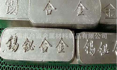 珠宝锡铋合金价格_锡铋合金用途
