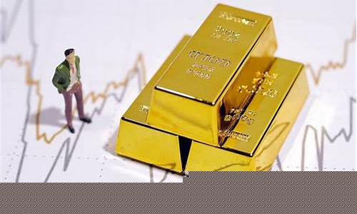 金价什么时候变动的_金价什么时候涨起来的