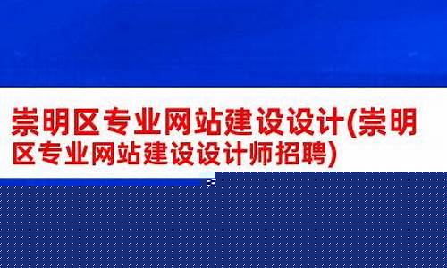崇明区专业钣金价格师傅_上海大型钣金加工价格