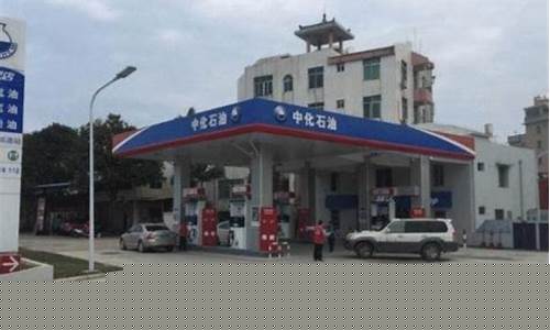 油价多少中石化最受益_油价比中石化便宜多少钱
