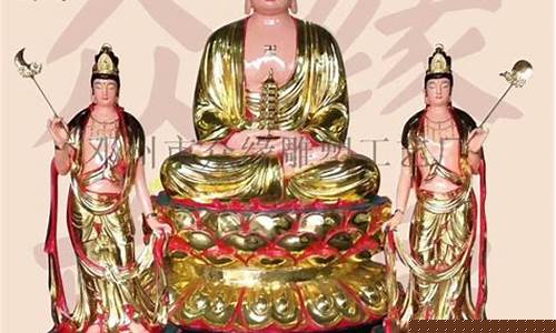 寺院佛像镀金价格_给佛像镀金身多少钱