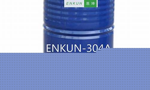 冷镦机成型油型号_冷镦机用成型油价格多少
